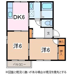 タウンプレミールA棟の物件間取画像